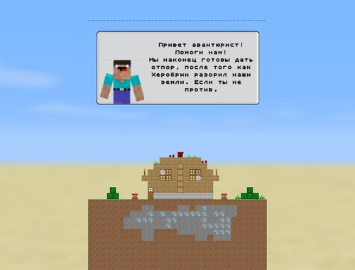 Jeu Bloquer le fusible de mine Tnt  en ligne