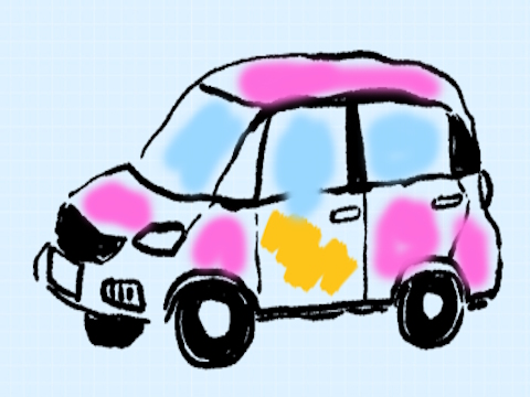 Jeu Dessine ta voiture  en ligne