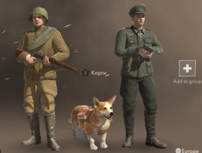 Jeu Guerre 1942  en ligne