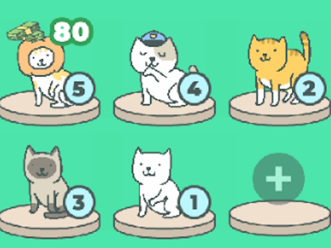 Jeu Méouglement fusionne  en ligne