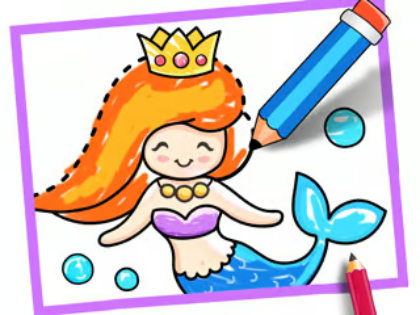 Jeu Dessin pour tout-petit: sirène  en ligne