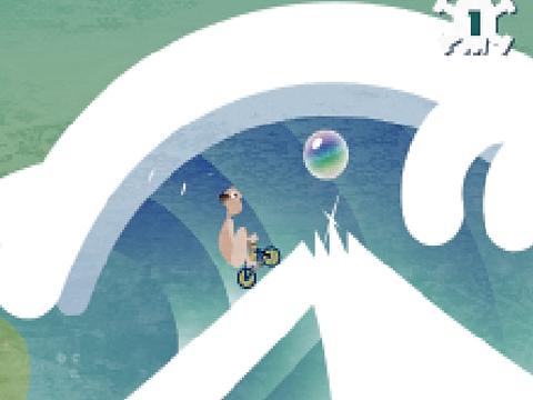 Jeu Icycle en ligne