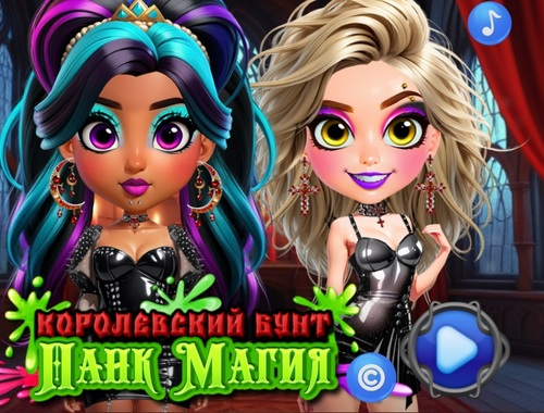 Jeu Royal Rebellion Punk Magic  en ligne