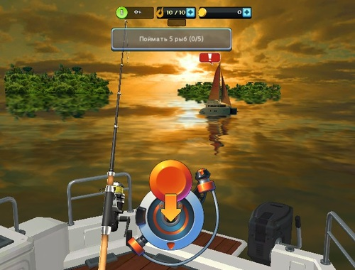 Jeu Pêche russe en mer  en ligne