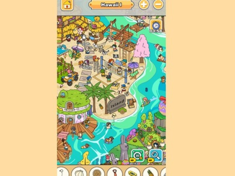 Jeu Découvrez-le Hawaii en ligne