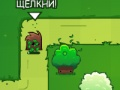 Jeu Bloom Defender en ligne
