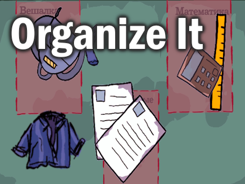Jeu Organisez-le en ligne