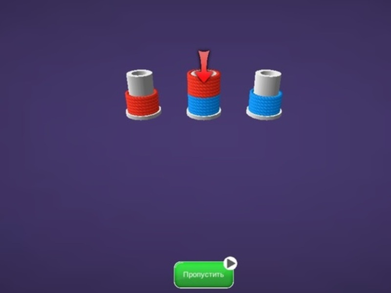 Jeu Tri de corde en ligne