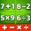 Mathématique  en ligne